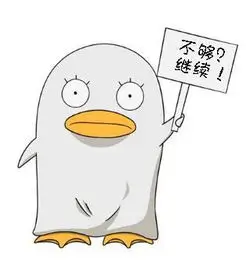 观众一勺糖水头像